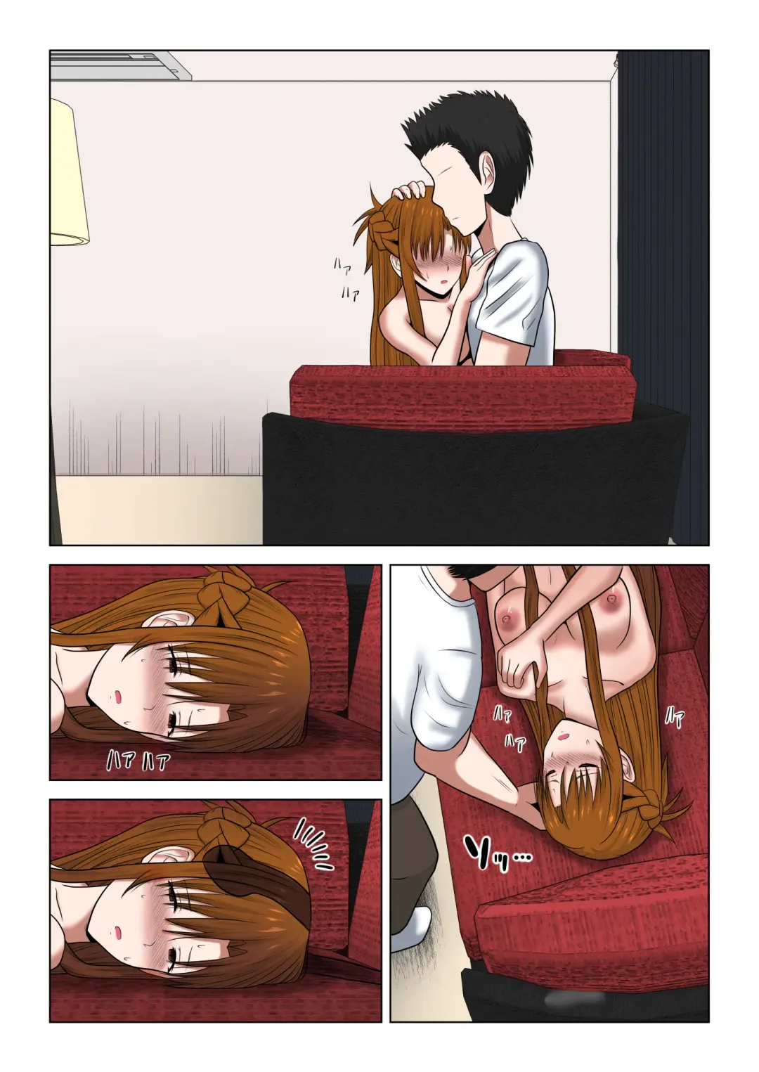 [Fujimiya Siryu] Machigatte Shirouto Mono AV ni Shutsuen Shichatte Netorareta Senkou-san Fhentai - Page 29