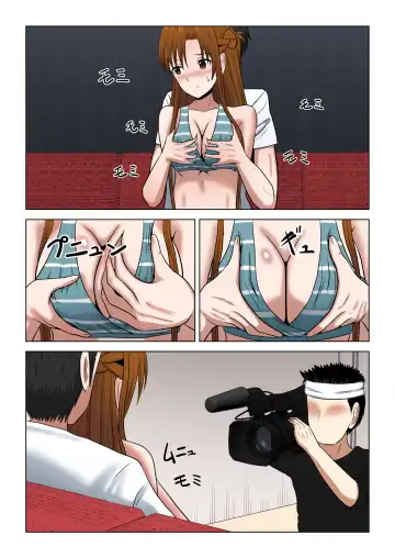 [Fujimiya Siryu] Machigatte Shirouto Mono AV ni Shutsuen Shichatte Netorareta Senkou-san Fhentai - Page 13