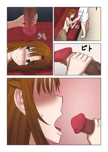 [Fujimiya Siryu] Machigatte Shirouto Mono AV ni Shutsuen Shichatte Netorareta Senkou-san Fhentai - Page 31