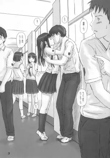 [Kisaragi Gunma] Experiment 1 Fhentai - Page 2