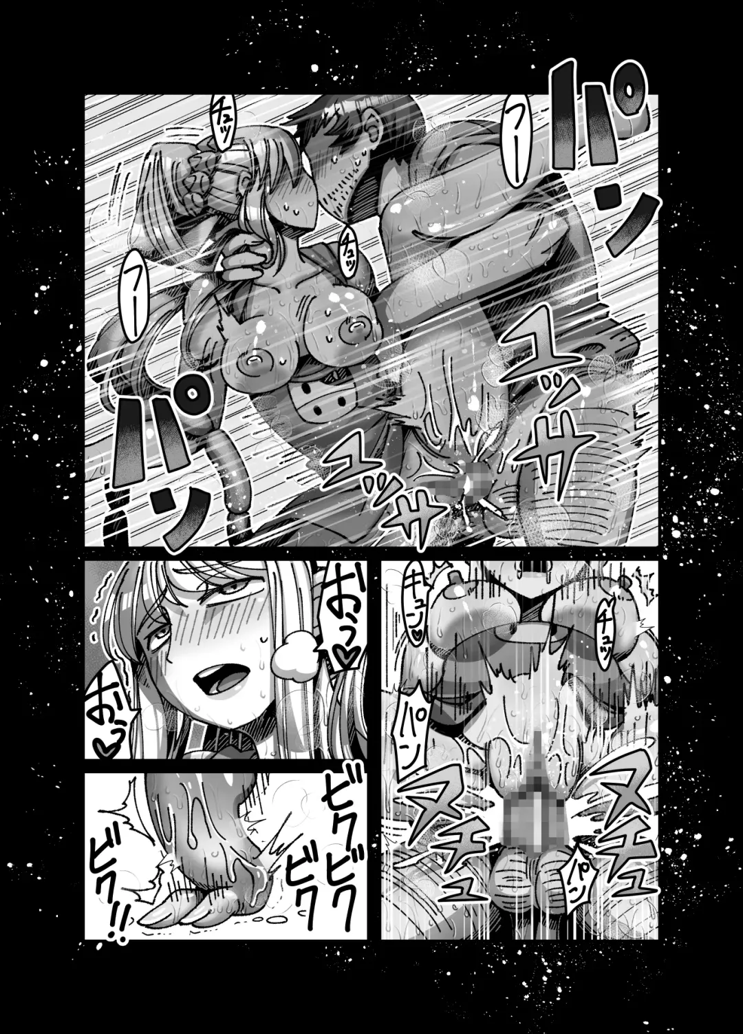 [Hachimaru] Mesugaki Tensei Wakarase Work!! ~Renkinjutsushi Hen~ Fhentai - Page 5