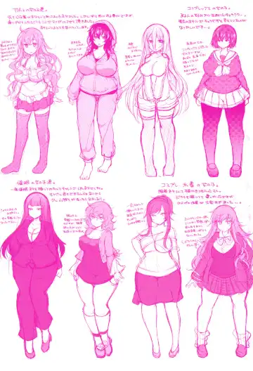 [Jenigata] Zecchou Hentai Muchimuchi Kanojo Fhentai - Page 196