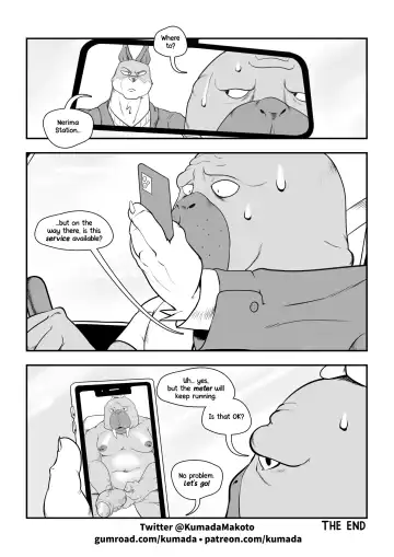 [Kumada Makoto] Odd Story #1 Fhentai - Page 20