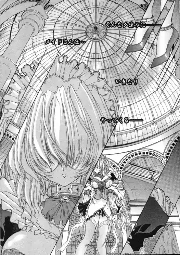 Read [Miwa Yoshikazu] Sticky Slugger Showtime - Fhentai