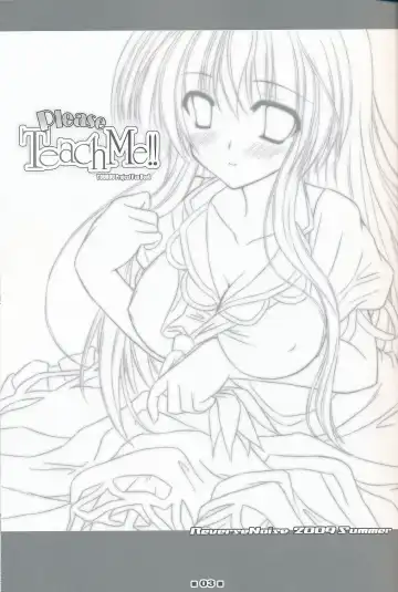 [Yamu] Please Teach Me!! Fhentai - Page 3