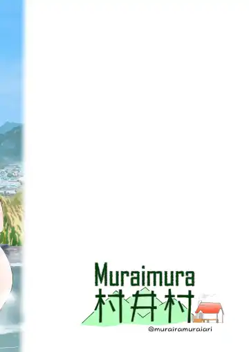 [Muraimura] Nade Rin ga Onsen de | Nade Rin at the Onsen Fhentai - Page 28