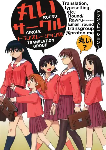 [Muraimura] Nade Rin ga Onsen de | Nade Rin at the Onsen Fhentai - Page 29