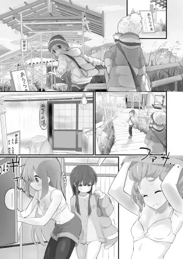 [Muraimura] Nade Rin ga Onsen de | Nade Rin at the Onsen Fhentai - Page 5