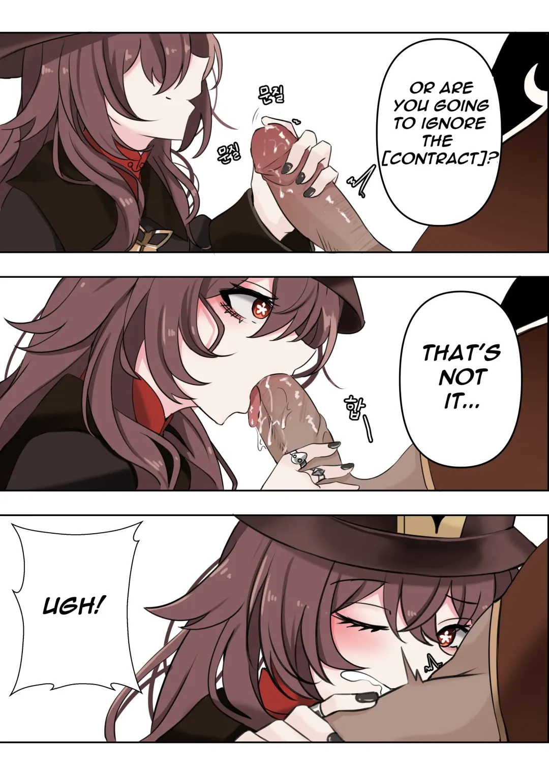 [Bubo] Contract - A Hu Tao x Zhongli Hentai Comic Fhentai - Page 7