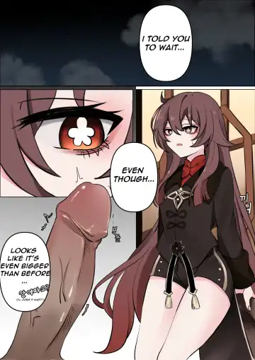 [Bubo] Contract - A Hu Tao x Zhongli Hentai Comic Fhentai - Page 10