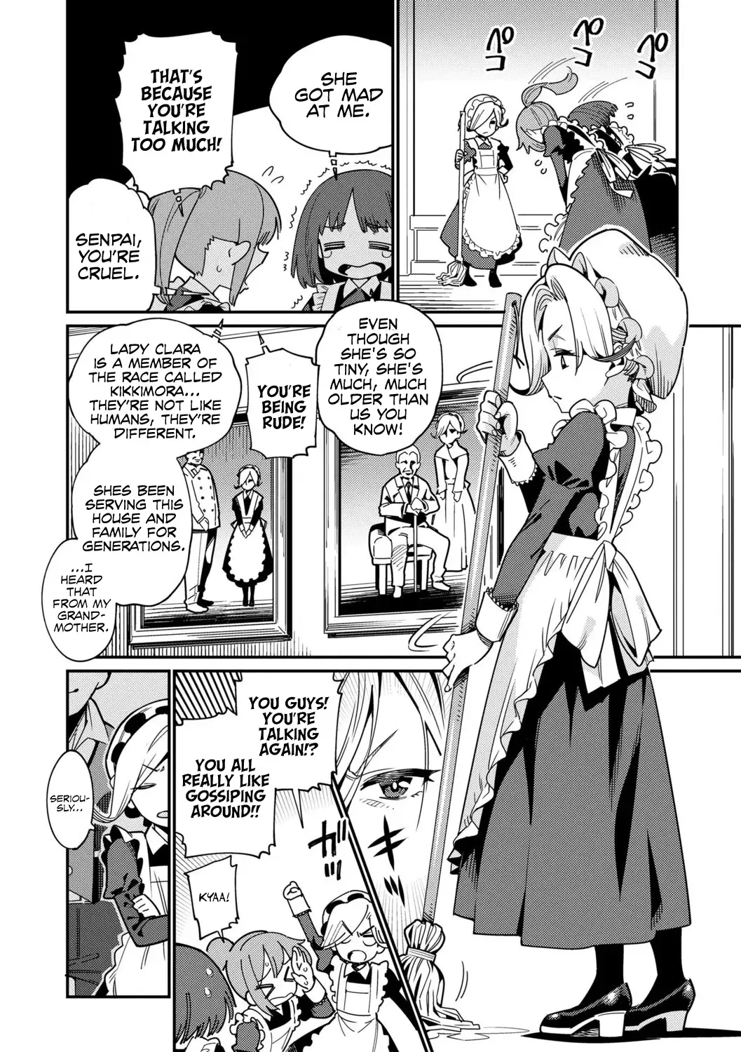 [Gengorou] Ie ni Tsuku You Fhentai - Page 2