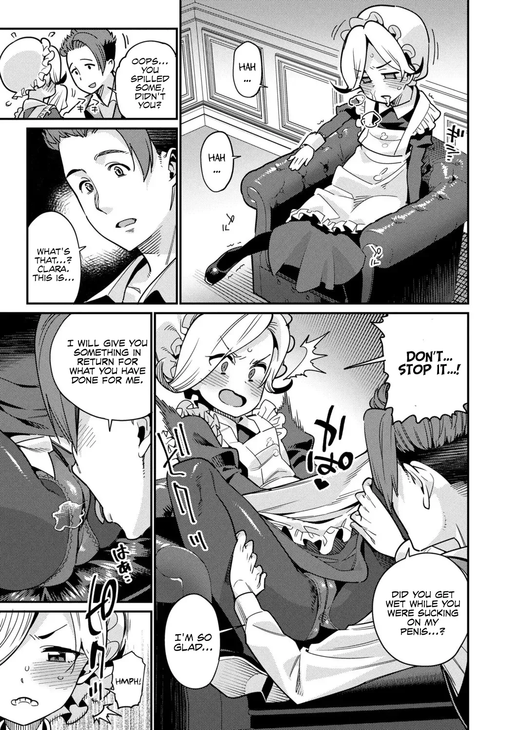 [Gengorou] Ie ni Tsuku You Fhentai - Page 7