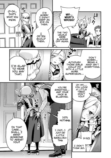 [Gengorou] Ie ni Tsuku You Fhentai - Page 9