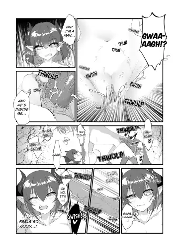 [Yamamoto Fcn] The Transsexual Coupling of the Dragonewts Fhentai - Page 7