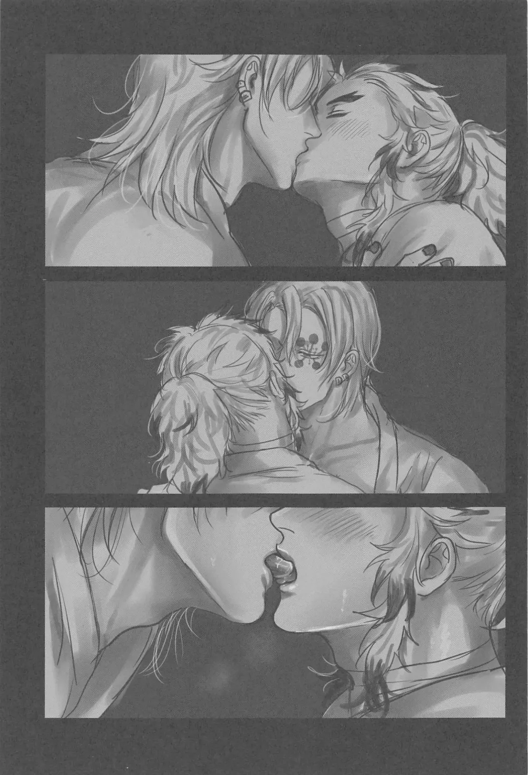 [Mame] Yomosugara Fhentai - Page 34