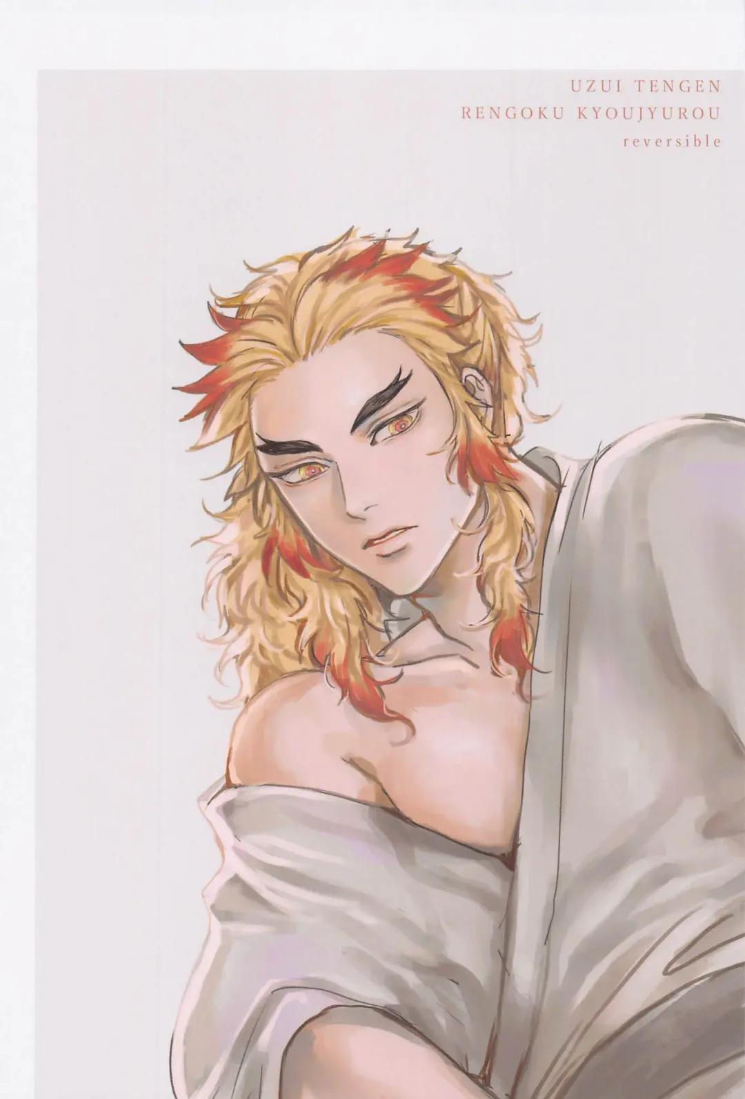 [Mame] Yomosugara Fhentai - Page 51