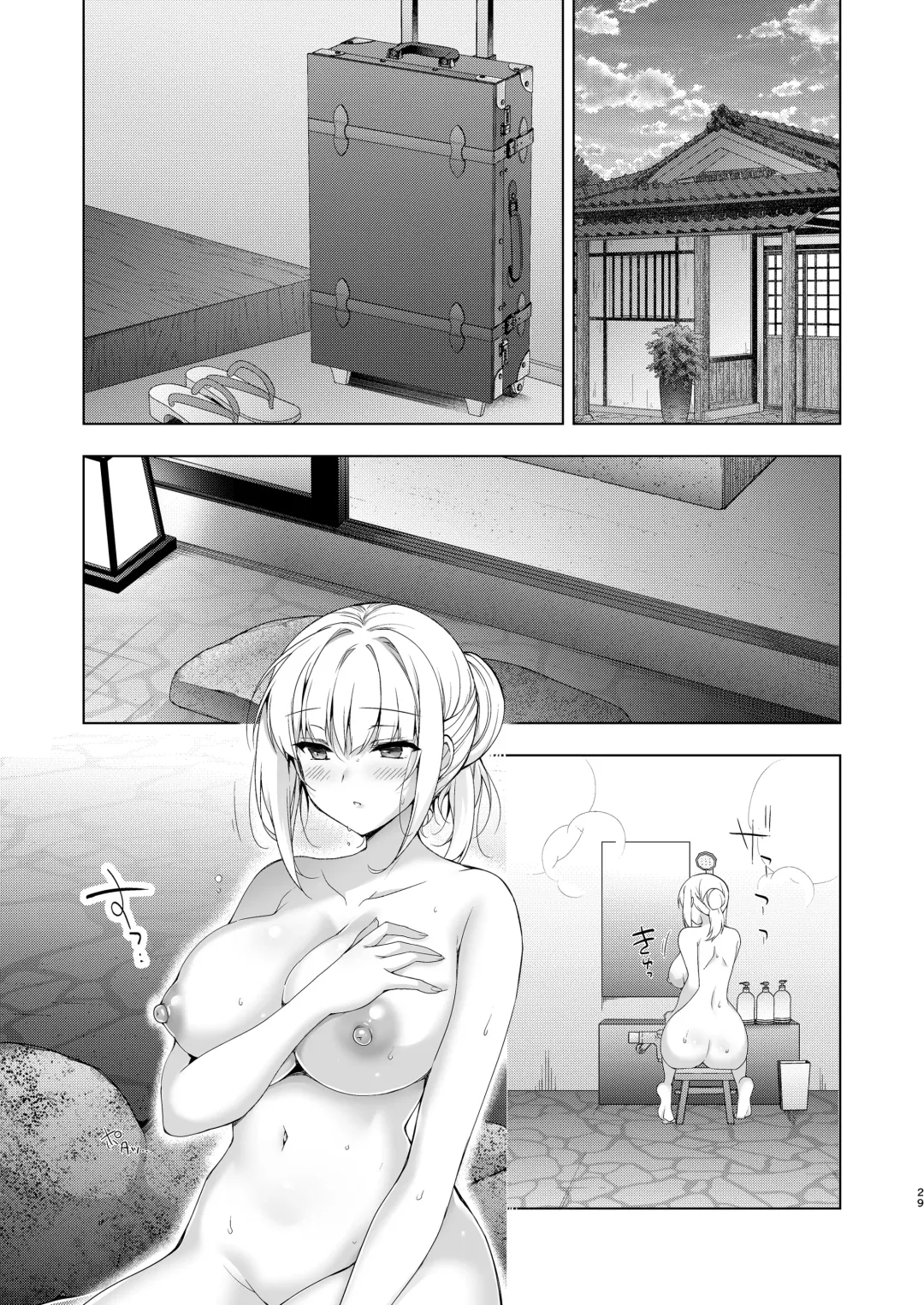 [Ninoko] Shoujo Kaishun 10 Yagai Play Ryokou Hen Fhentai - Page 28