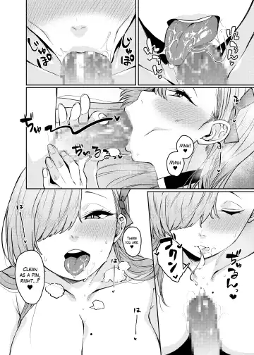 [Tsukuha] Pink Archive Fhentai - Page 26