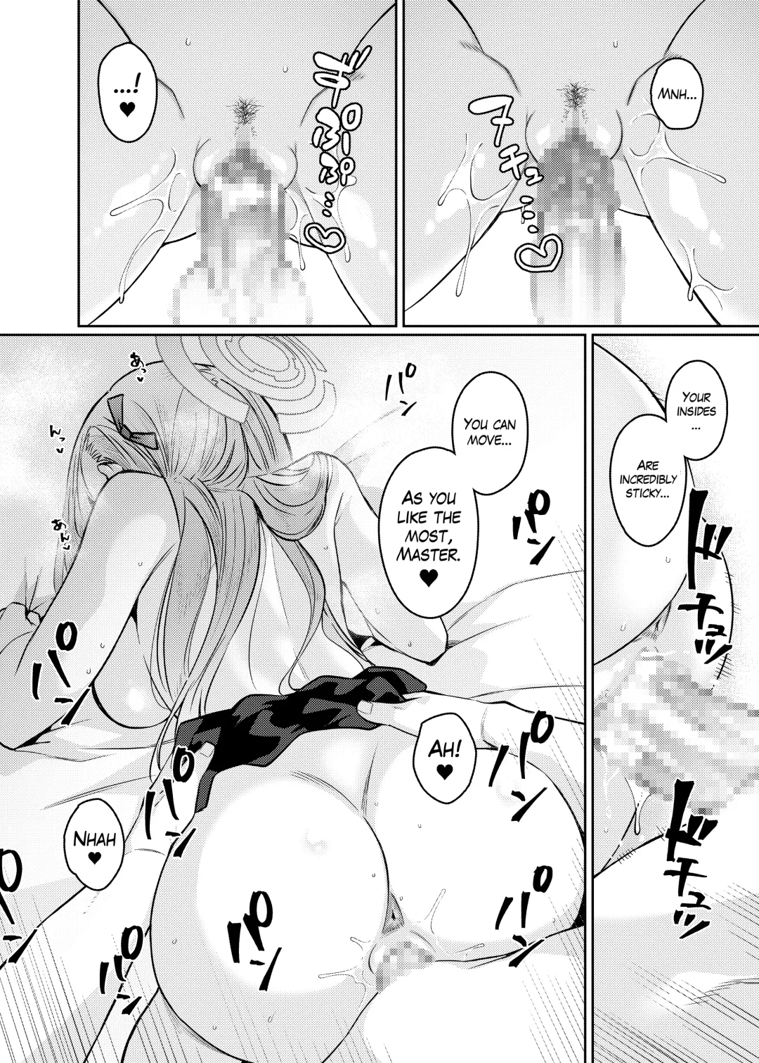 [Tsukuha] Pink Archive Fhentai - Page 14