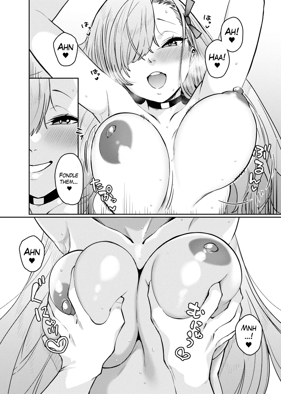[Tsukuha] Pink Archive Fhentai - Page 17