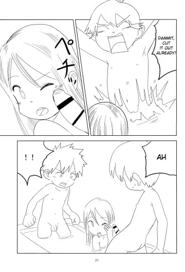 [Mesotane] Loli Shota-kuns Hogure | Loli x Shota unravelling Fhentai - Page 21