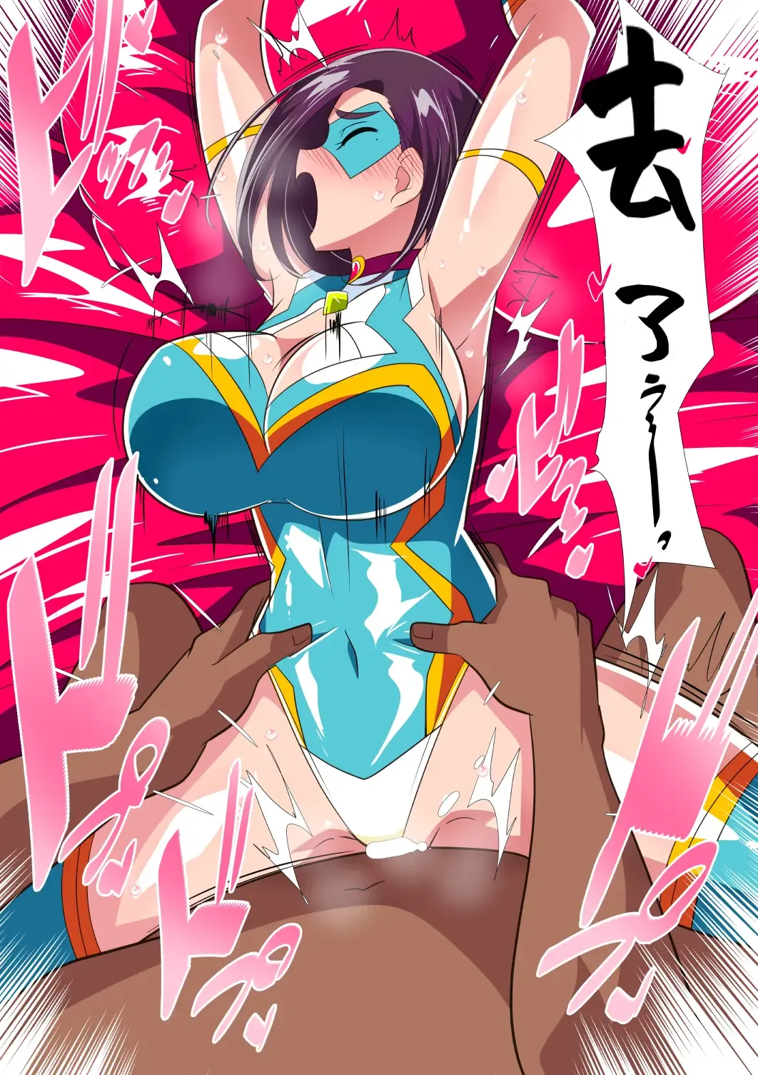 Hitozuma Choujin Mighty Madam! VS Saiin Yarichin Kaijin Zenpen Fhentai - Page 37