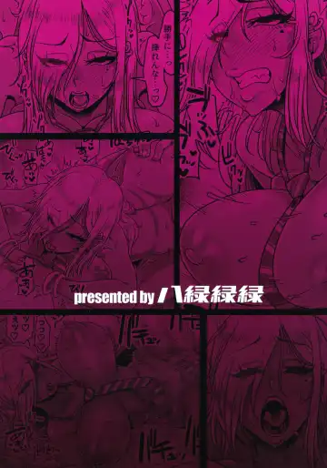 [Toge Toge] SeFri Ijou Koibito Miman Fhentai - Page 18