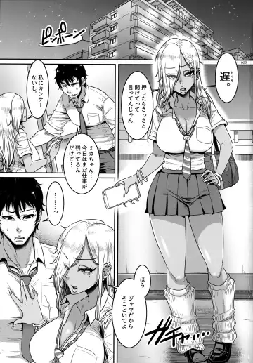 [Toge Toge] SeFri Ijou Koibito Miman Fhentai - Page 2