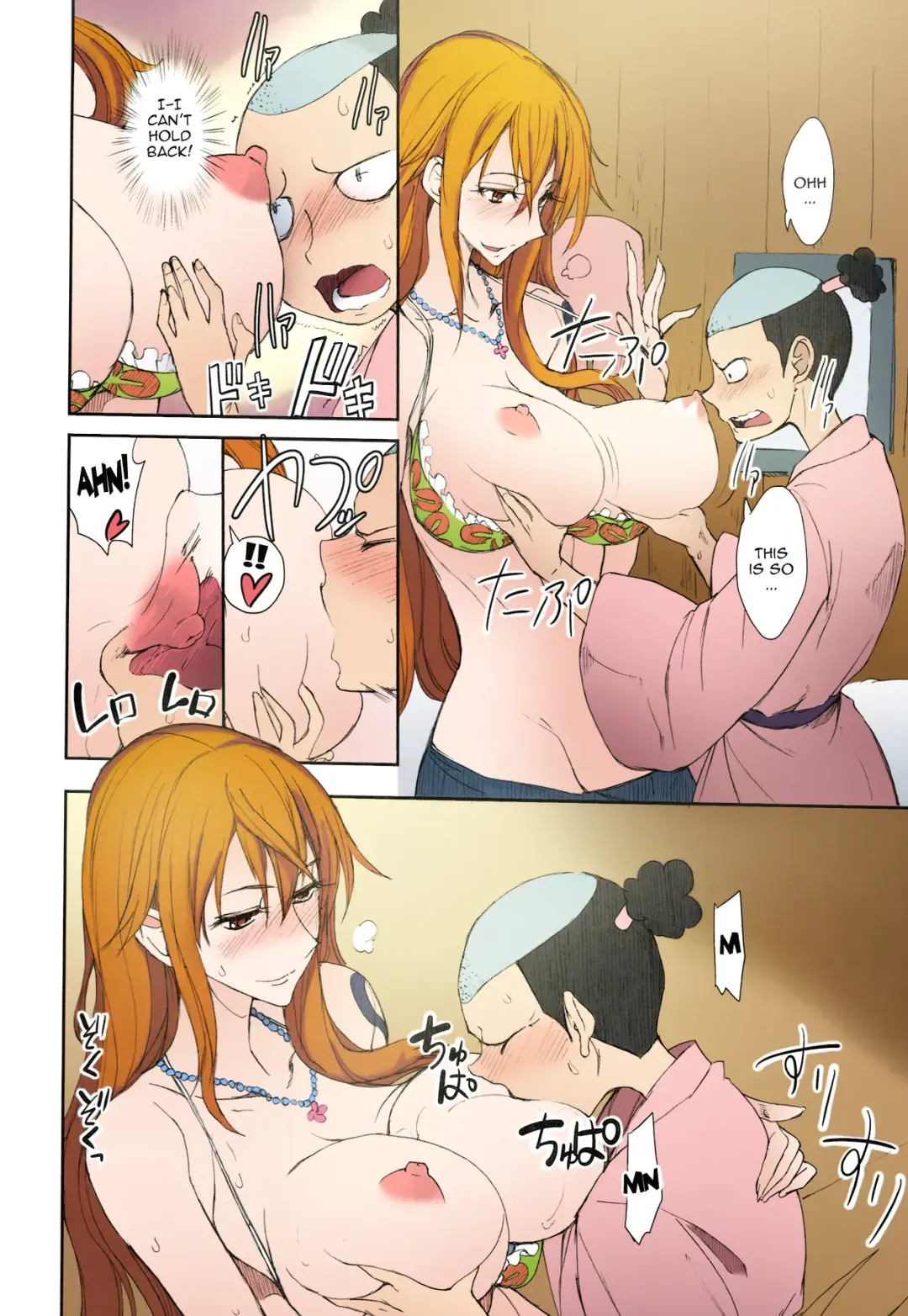 [Isao] Grandline Chronicle 3 Momo Momo Fhentai - Page 10