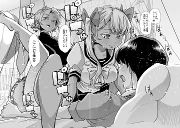 [Goya] Rinri Hanten Mama After Fhentai - Page 20