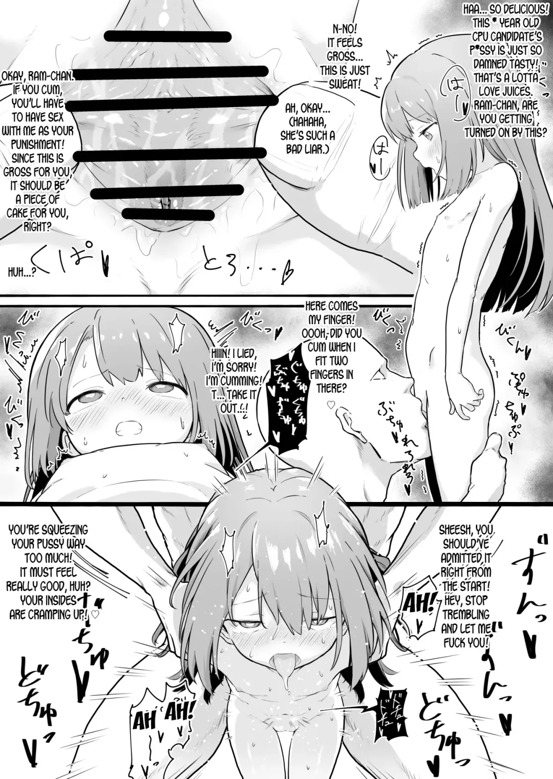 [Healthyman] Rom-chan Ram-chan 4P Manga Fhentai - Page 2
