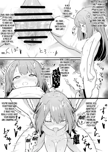 [Healthyman] Rom-chan Ram-chan 4P Manga Fhentai - Page 2