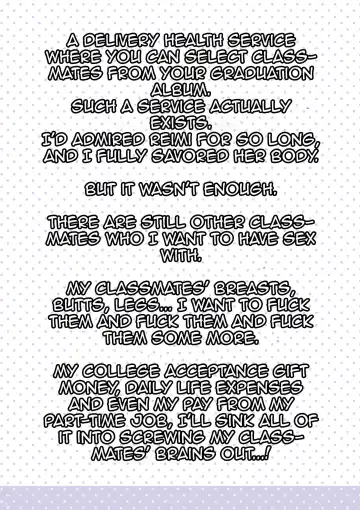 [Kaedeko] SotsuAl DeliHeal 2 -Junbibon- | Yearbook Prostitution 2 -Preparation Book- Fhentai - Page 2