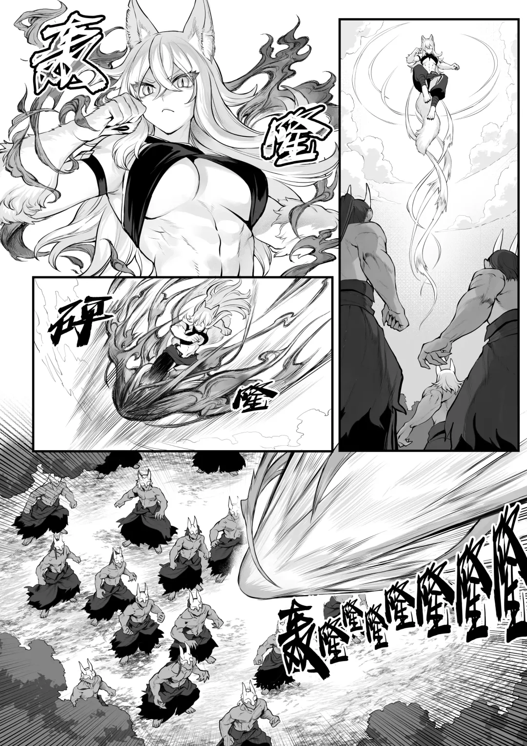 [Mashu] Ikusa Otome to Ikusa Goto! ~Onna Samurai Hen~ | 女武神与战事！～女武士篇~ Fhentai - Page 42