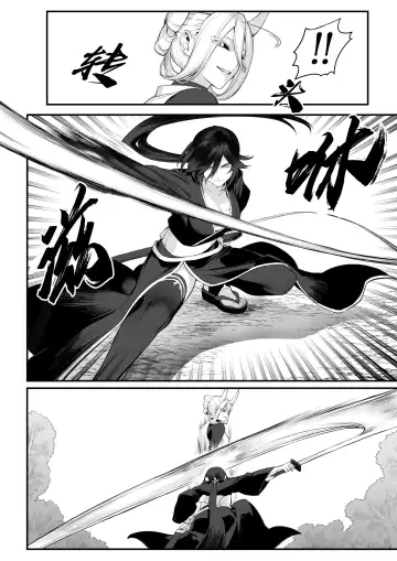 [Mashu] Ikusa Otome to Ikusa Goto! ~Onna Samurai Hen~ | 女武神与战事！～女武士篇~ Fhentai - Page 50