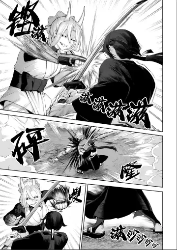 [Mashu] Ikusa Otome to Ikusa Goto! ~Onna Samurai Hen~ | 女武神与战事！～女武士篇~ Fhentai - Page 61