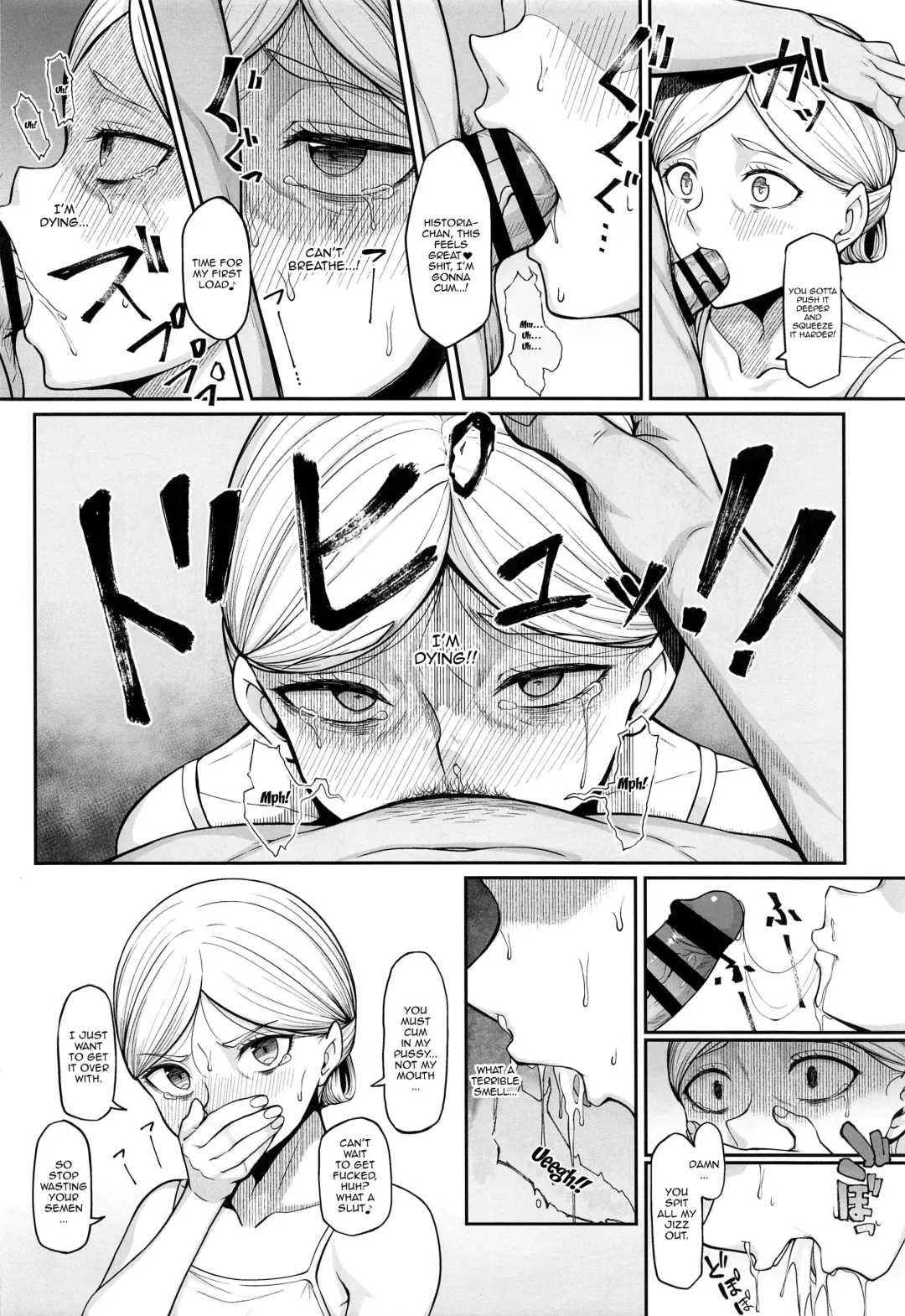 [Hiiragi Hajime] Kairaku Ochi shita Botebara Joou Historia | If Historia Gives Into The Pleasure She'll Become A Pregnant Bellied Queen Fhentai - Page 7