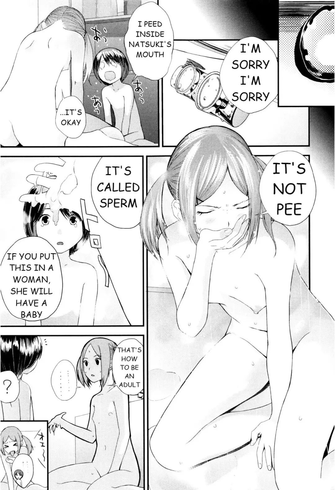[Yoshida Tobio] Mirai no Kaisoushinagara Suihei ni Ochiteyuku Fhentai - Page 12