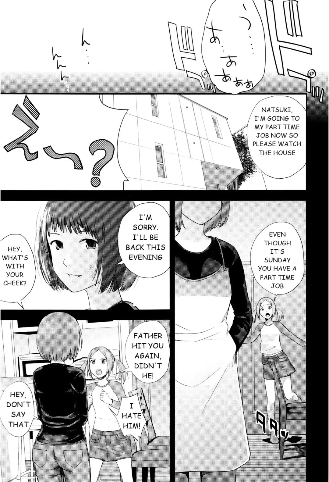 [Yoshida Tobio] Mirai no Kaisoushinagara Suihei ni Ochiteyuku Fhentai - Page 2