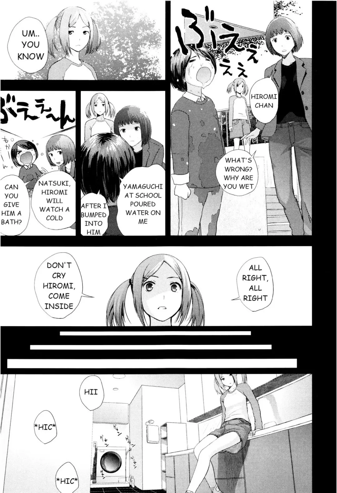 [Yoshida Tobio] Mirai no Kaisoushinagara Suihei ni Ochiteyuku Fhentai - Page 4