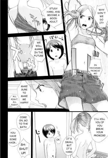 [Yoshida Tobio] Mirai no Kaisoushinagara Suihei ni Ochiteyuku Fhentai - Page 7