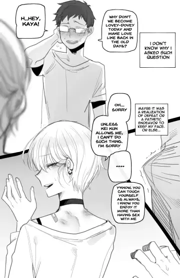 [Ratatatat74] 09/2022 reward Fhentai - Page 22