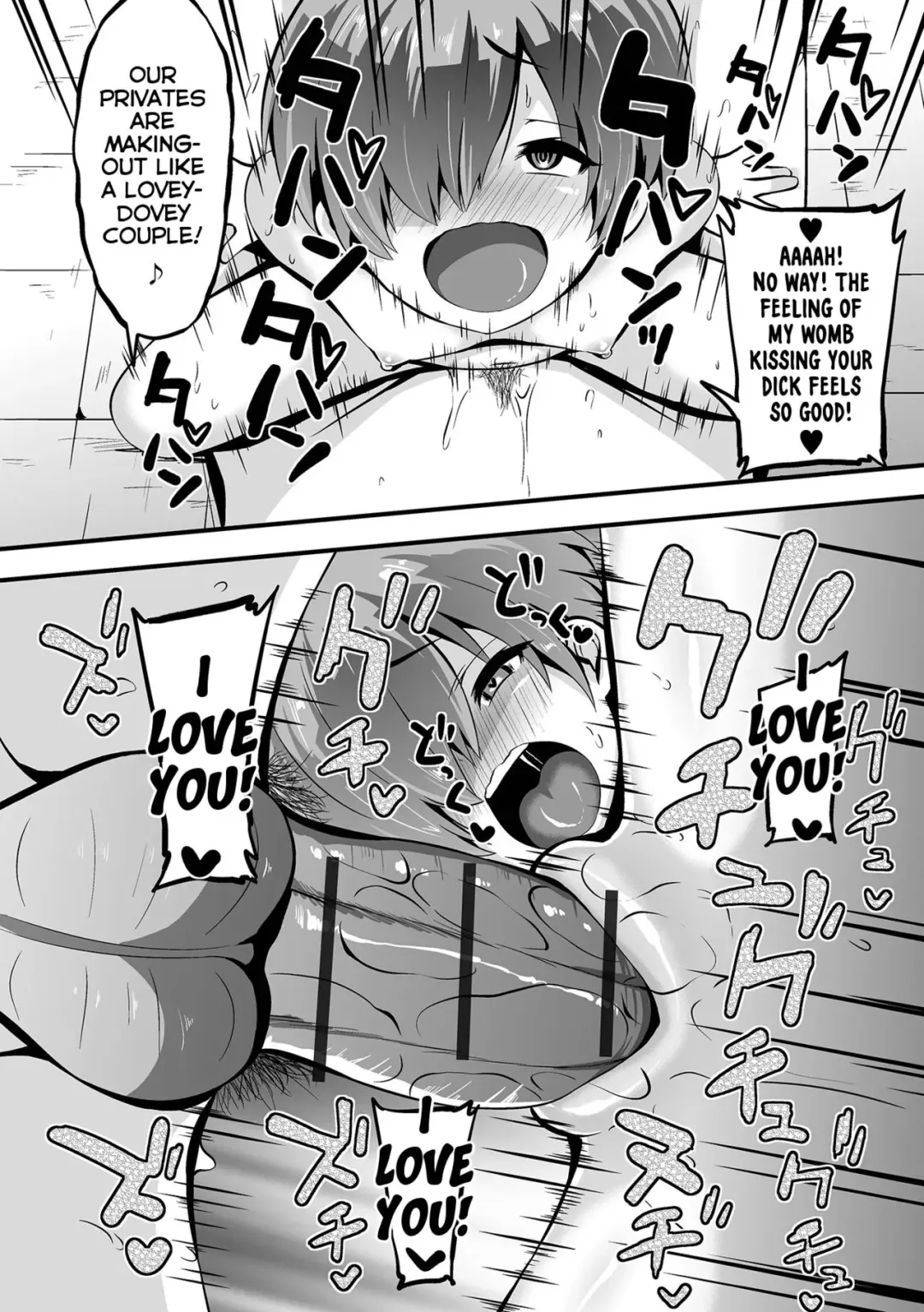[Bookmoun10] Amayadori Nochi Hare | Clear Weather After Sheltering From the Rain Fhentai - Page 14