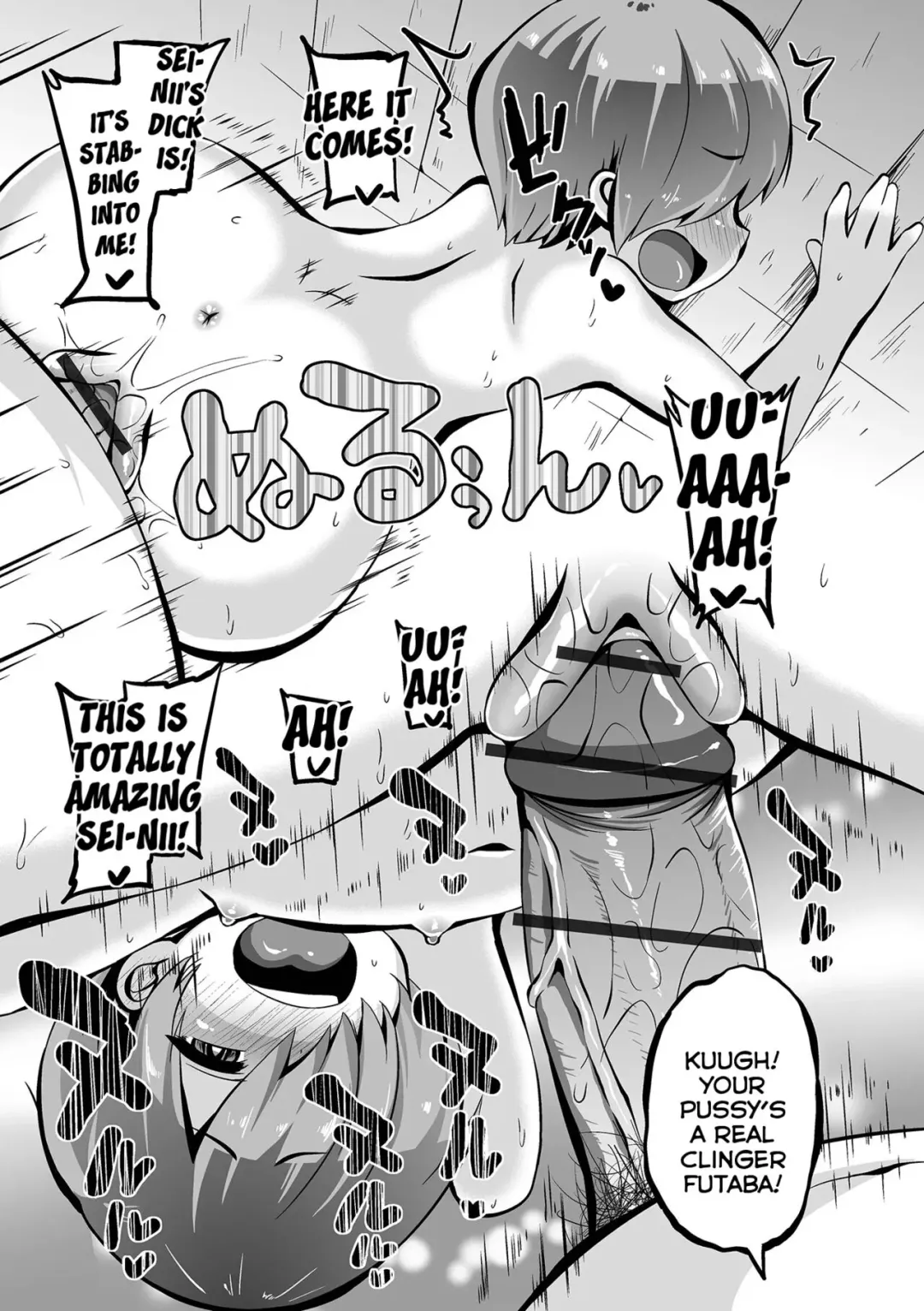 [Bookmoun10] Amayadori Nochi Hare | Clear Weather After Sheltering From the Rain Fhentai - Page 9