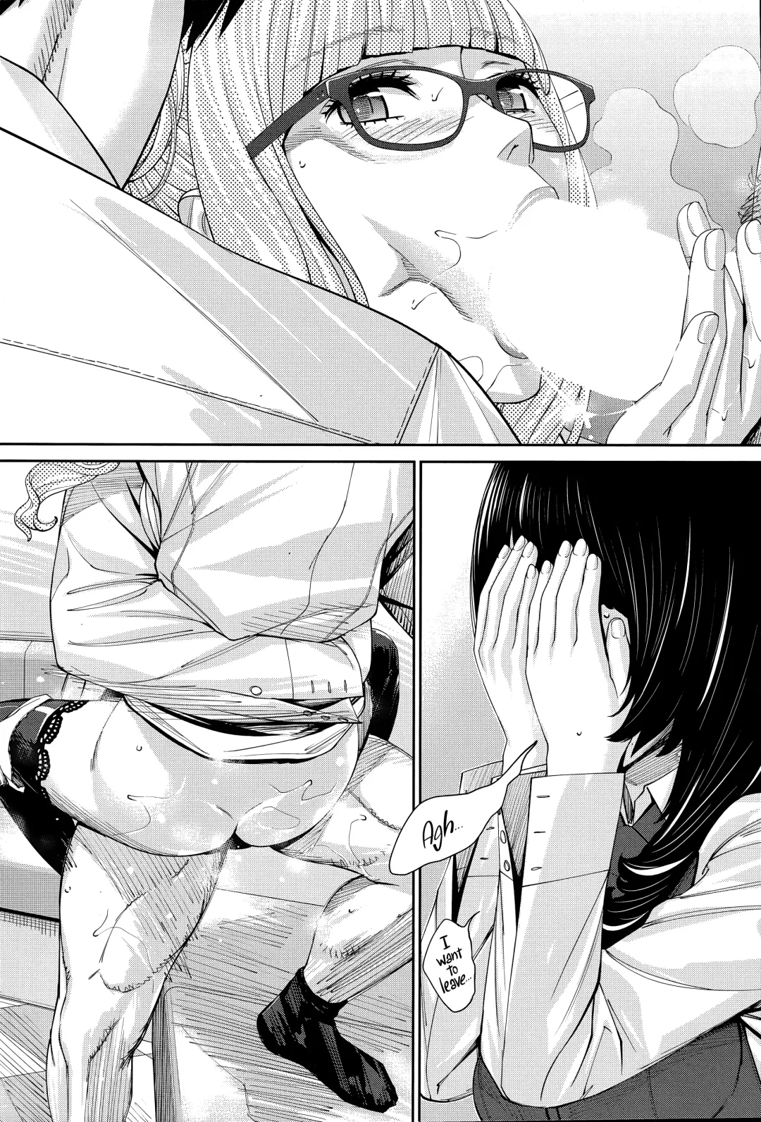 [Seto Yuuki] Yuuzai desu. #1 | You're guilty. Ch. 1 Fhentai - Page 44