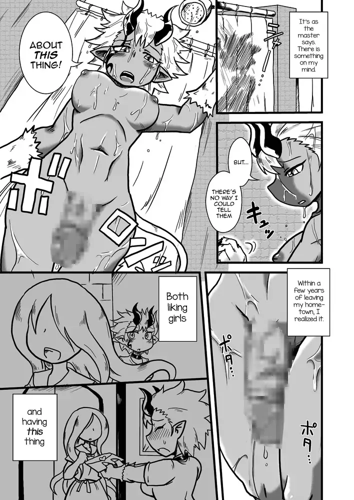 [Aruse Yuuji] Sono Hi no Jingai Kyou 2 Fhentai - Page 4