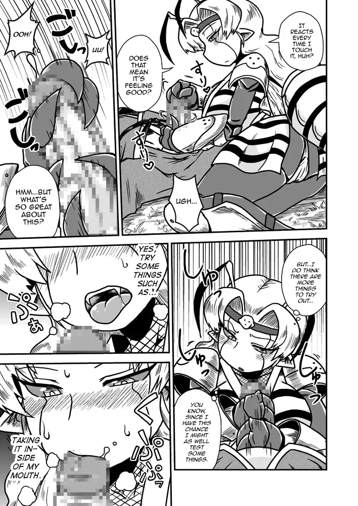 [Aruse Yuuji] Jingai Ninpouchou ~ Dokubari Ninja Oosuzu no Maki ~ Fhentai - Page 10