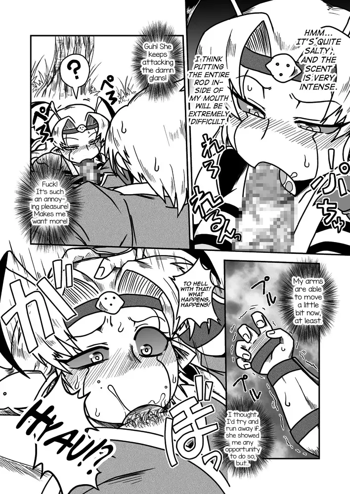 [Aruse Yuuji] Jingai Ninpouchou ~ Dokubari Ninja Oosuzu no Maki ~ Fhentai - Page 11