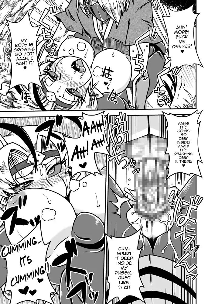 [Aruse Yuuji] Jingai Ninpouchou ~ Dokubari Ninja Oosuzu no Maki ~ Fhentai - Page 19