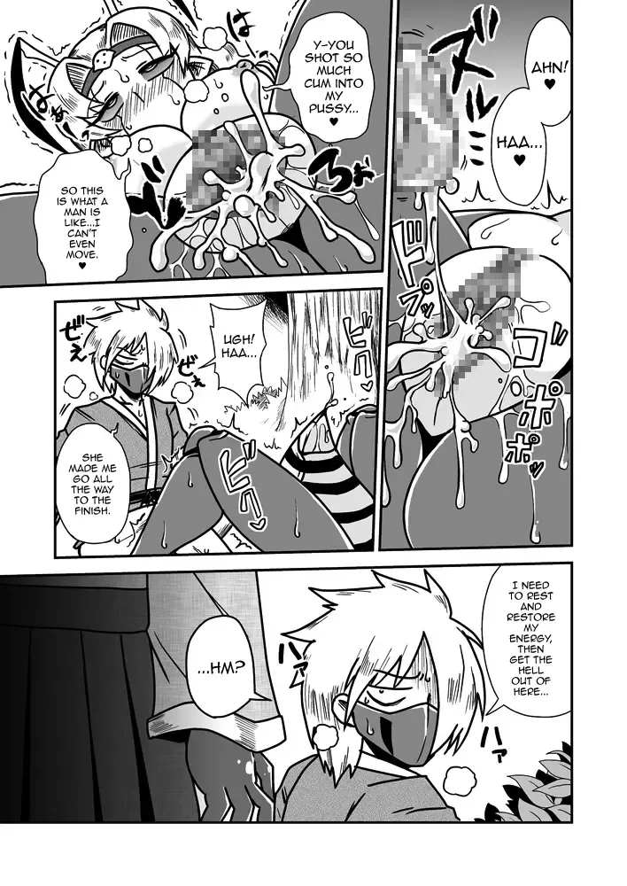 [Aruse Yuuji] Jingai Ninpouchou ~ Dokubari Ninja Oosuzu no Maki ~ Fhentai - Page 21